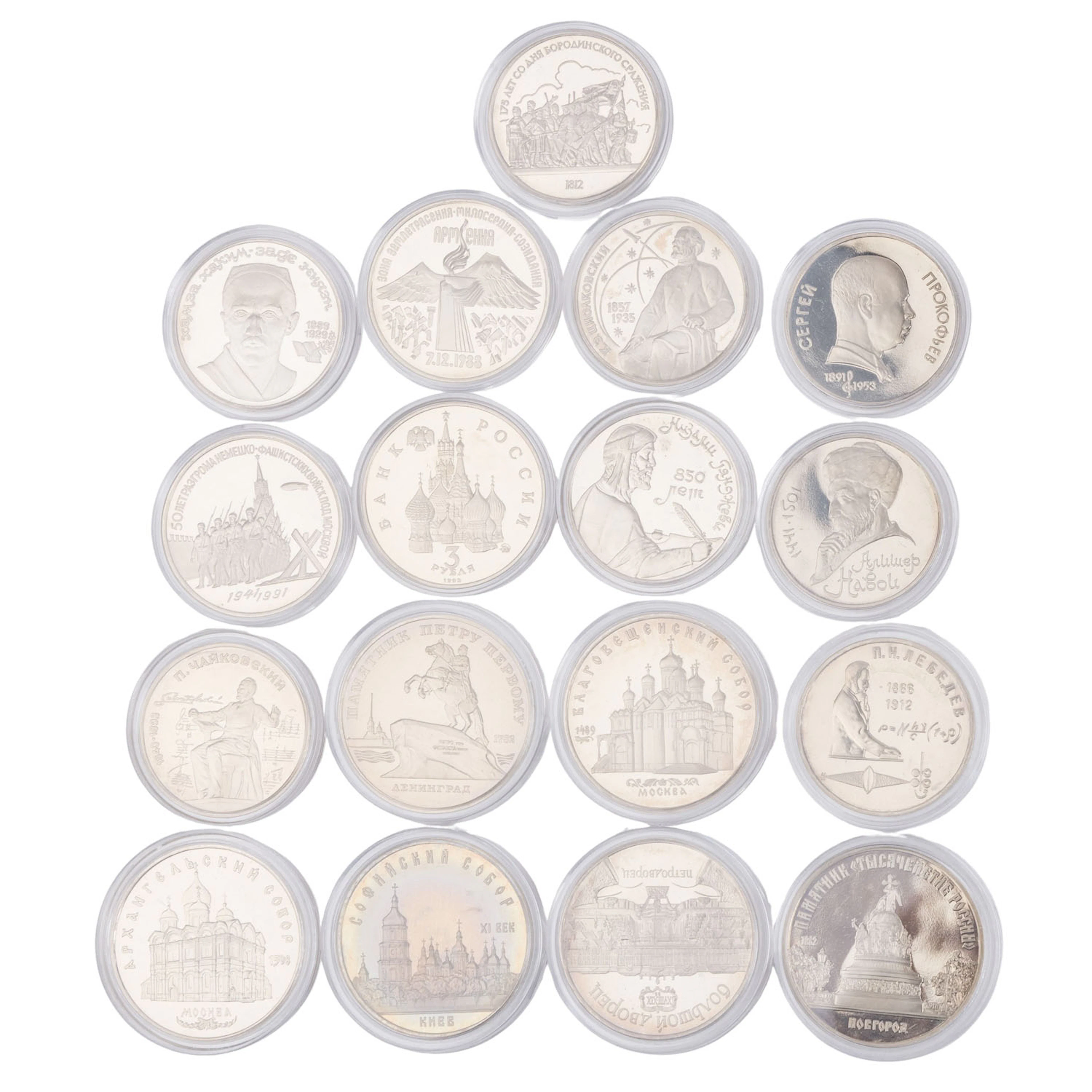 Sowjetunion/Russland Münzsammlung zu 47 Rubel