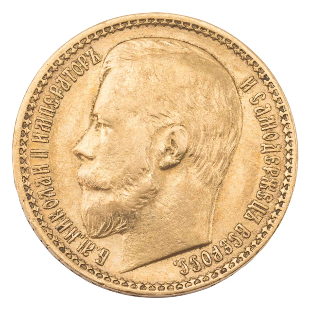 Russland/GOLD - Nikolaus II. 15 Rubel 1897 (St. Petersburg).