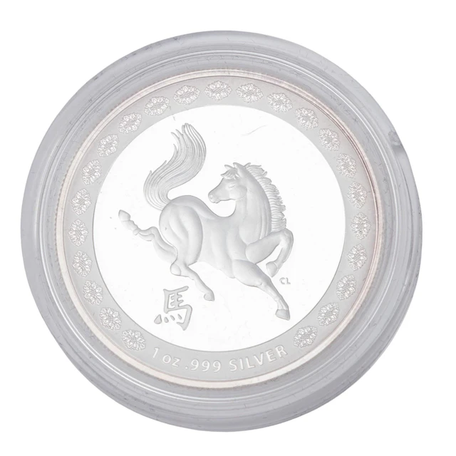Australien /SILBER - 1$ Jahr des Pferdes 2014