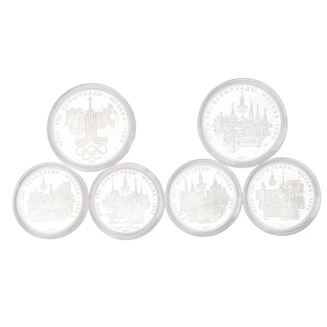 Russland/SILBER - Olympische Spiele Moskau 1980 Set