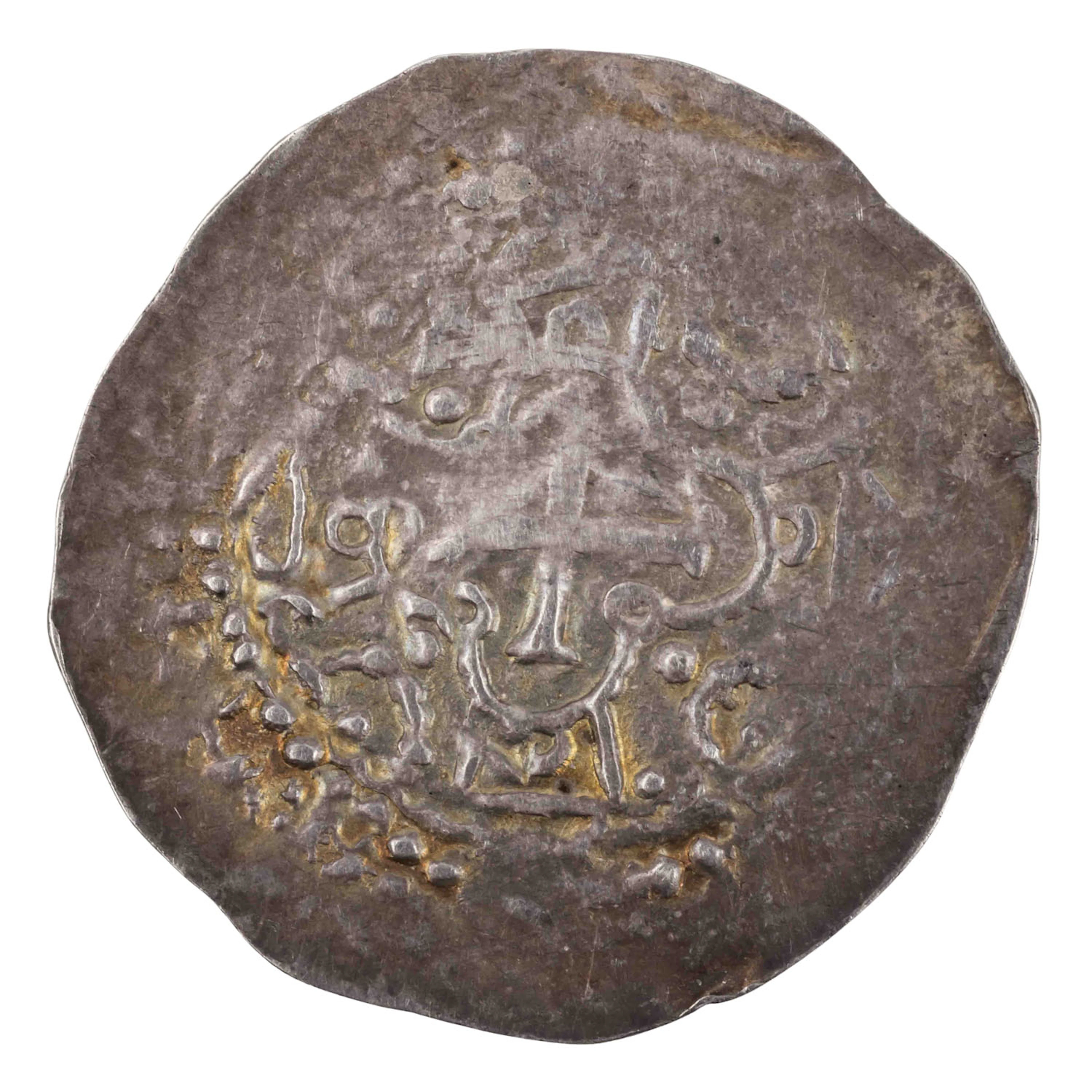 Überlingen, königliche Münzstätte - Pfennig, 1150-1200
