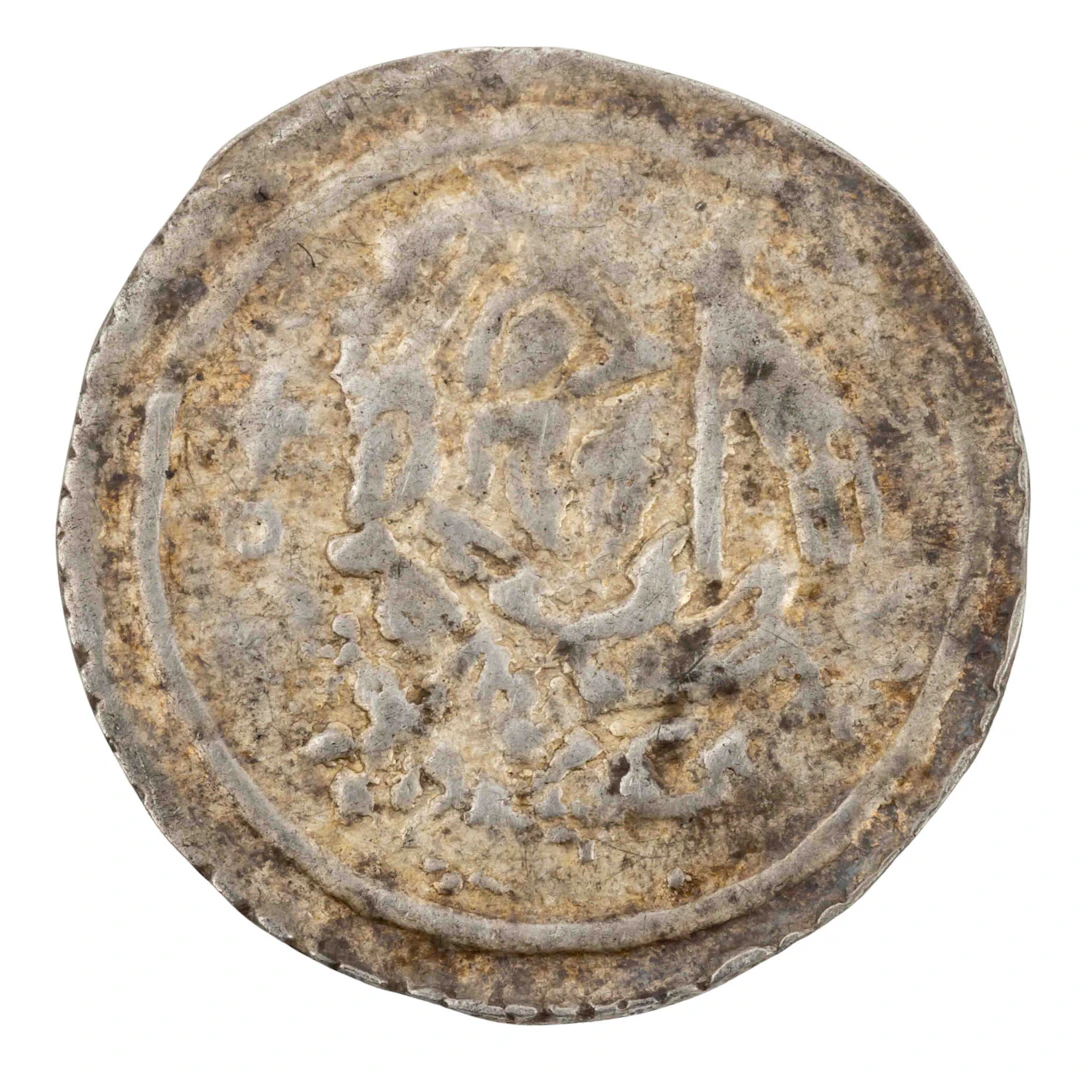 Abtei Kempten - Brakteat 1170/1180, Welf VI. als Vogt (1150-1191)