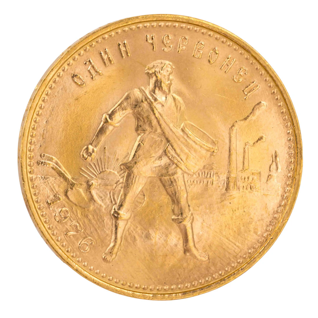 UdSSR/GOLD – 10 Rubel 1976, Tscherwonetz