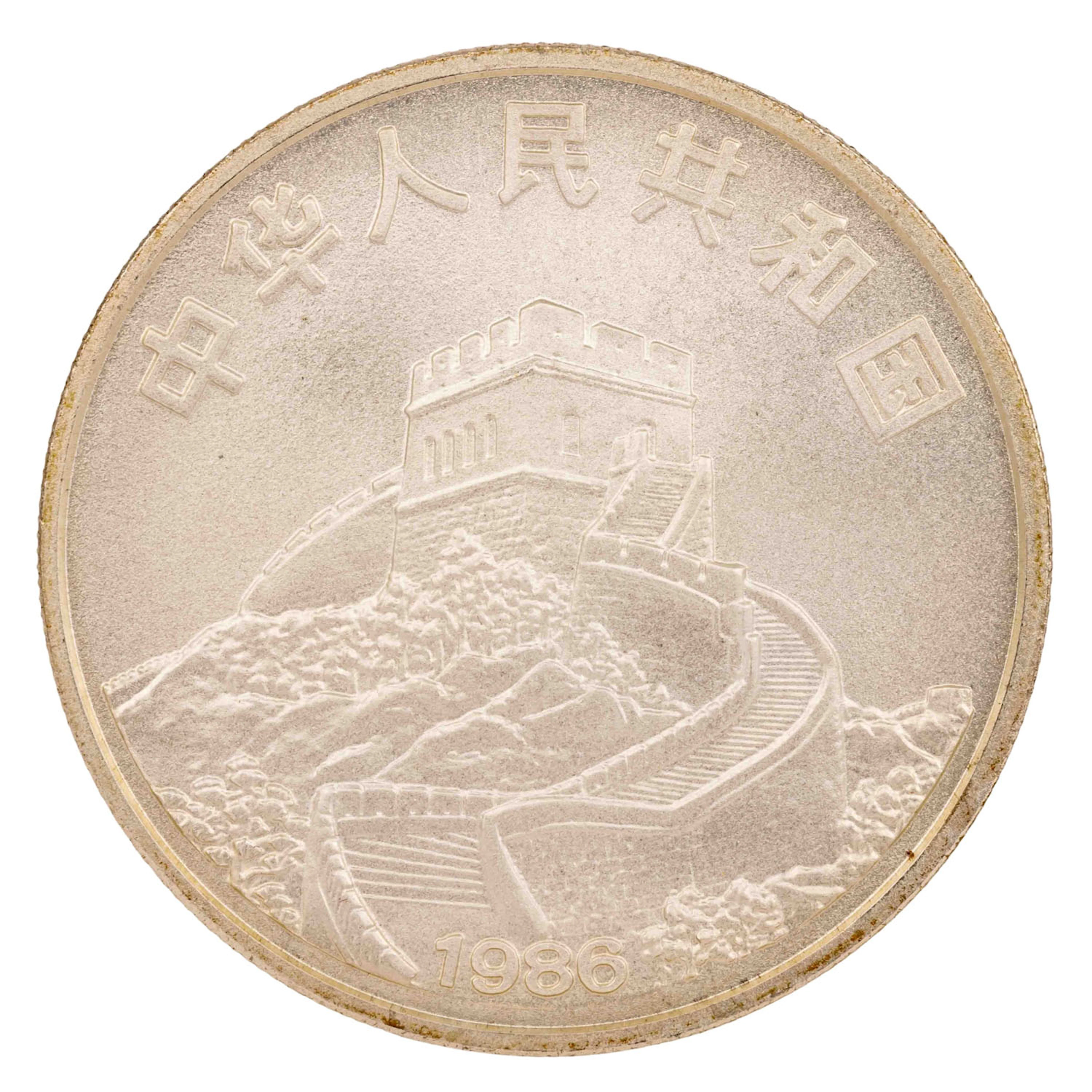 China/SILBER - 5 Yuan 1986 "Empress of China"