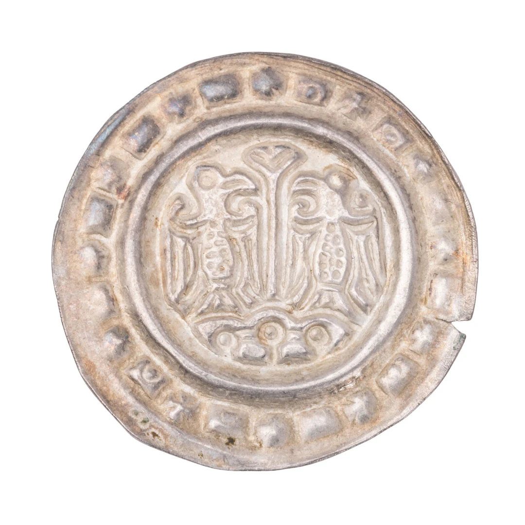 Ulm, königliche Münzstätte - Brakteat um 1235/40, Friedrich II. 1215-1250