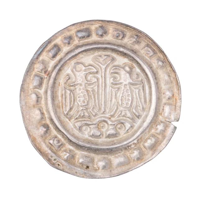 Ulm, königliche Münzstätte - Brakteat um 1235/40, Friedrich II. 1215-1250