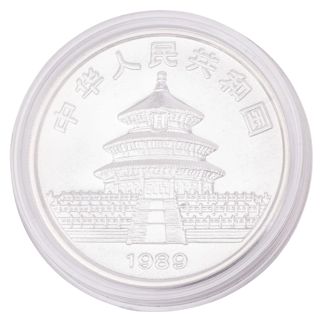 China/SILBER – 10 Yuan 1989, Panda