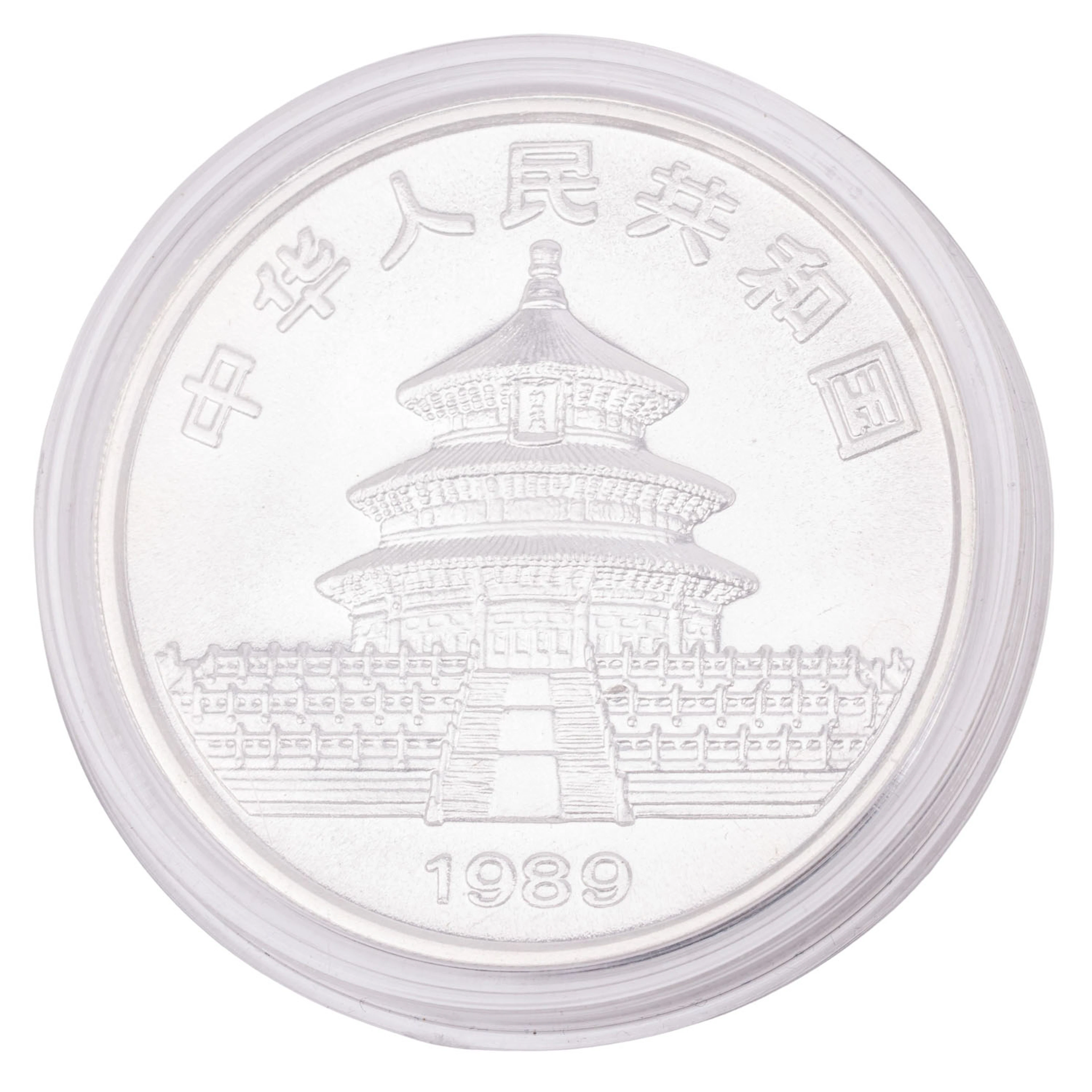 China/SILBER – 10 Yuan 1989, Panda