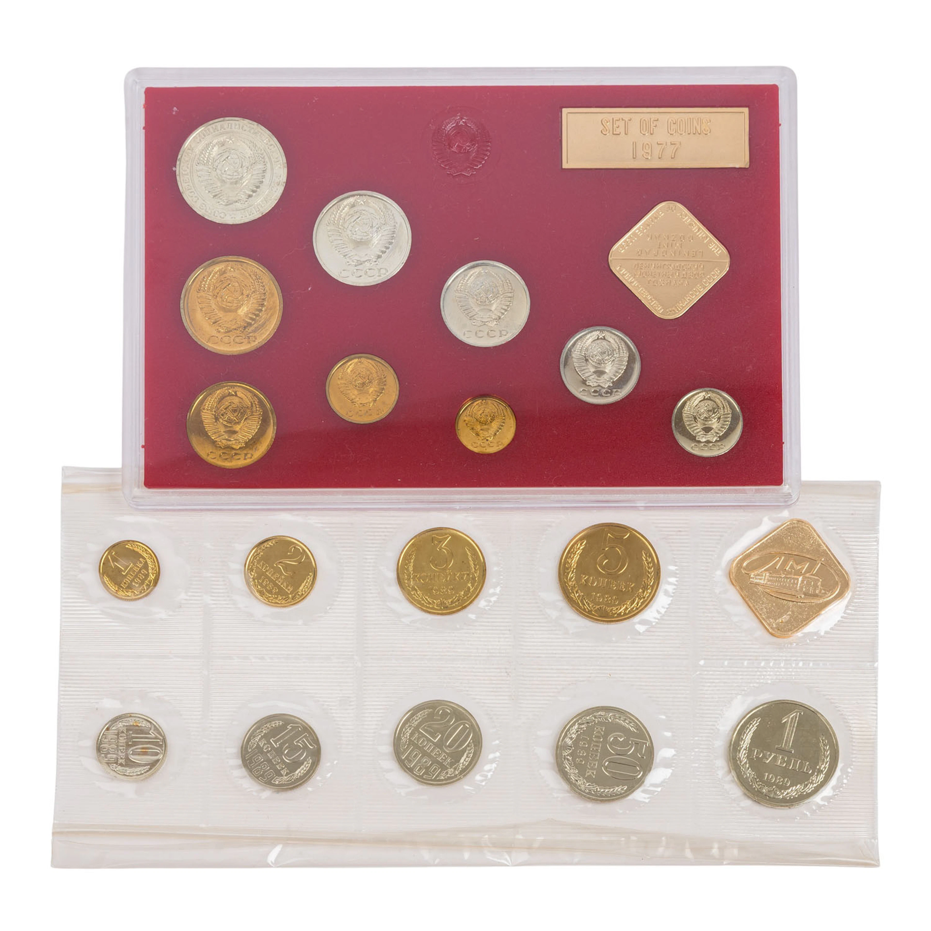 Russland/UdSSR - 2 x KMS zu je 2,06 Rubel 1977 und 1989/Leningrad