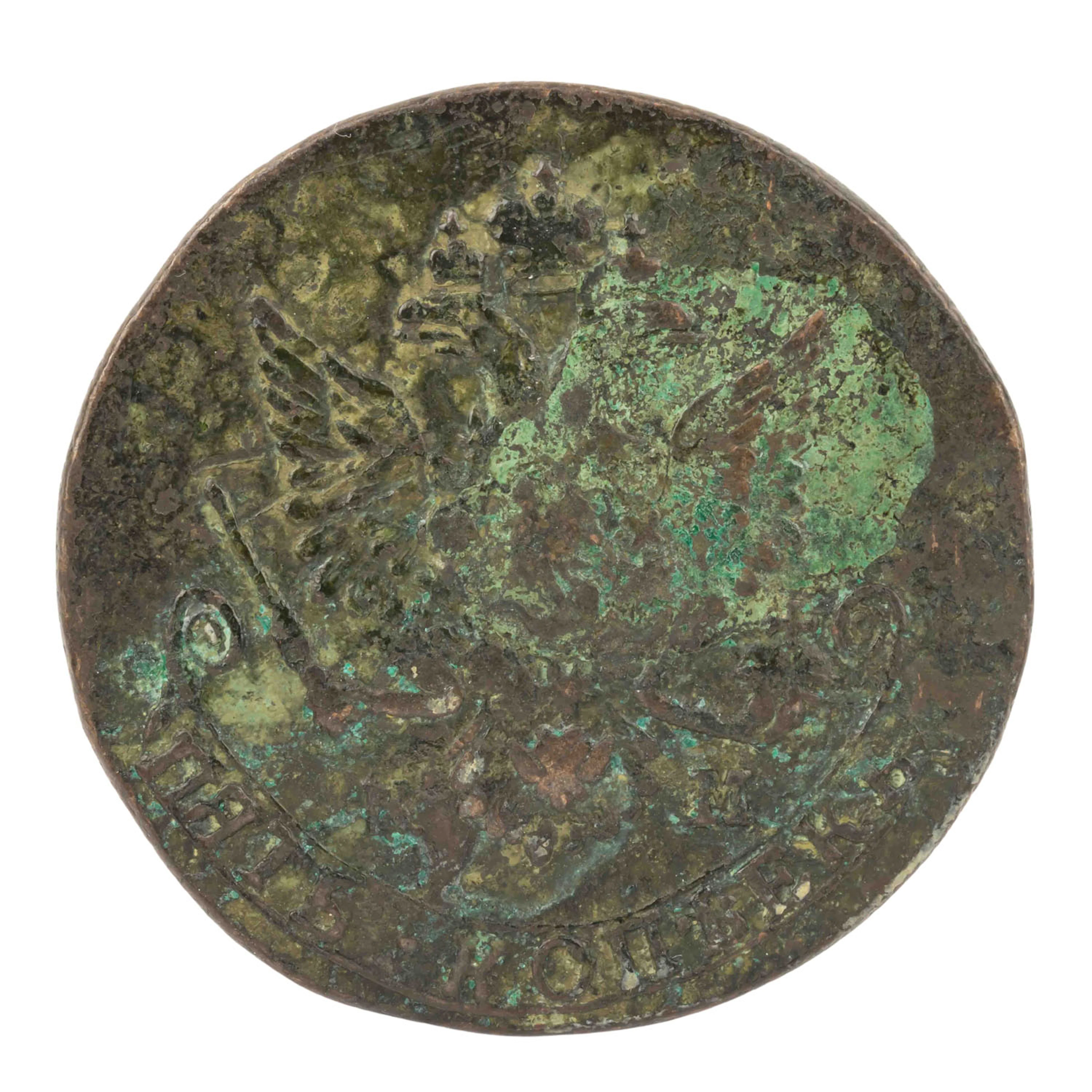 Russland - 5 Kopeken 1784, "E II", Katharina die Große