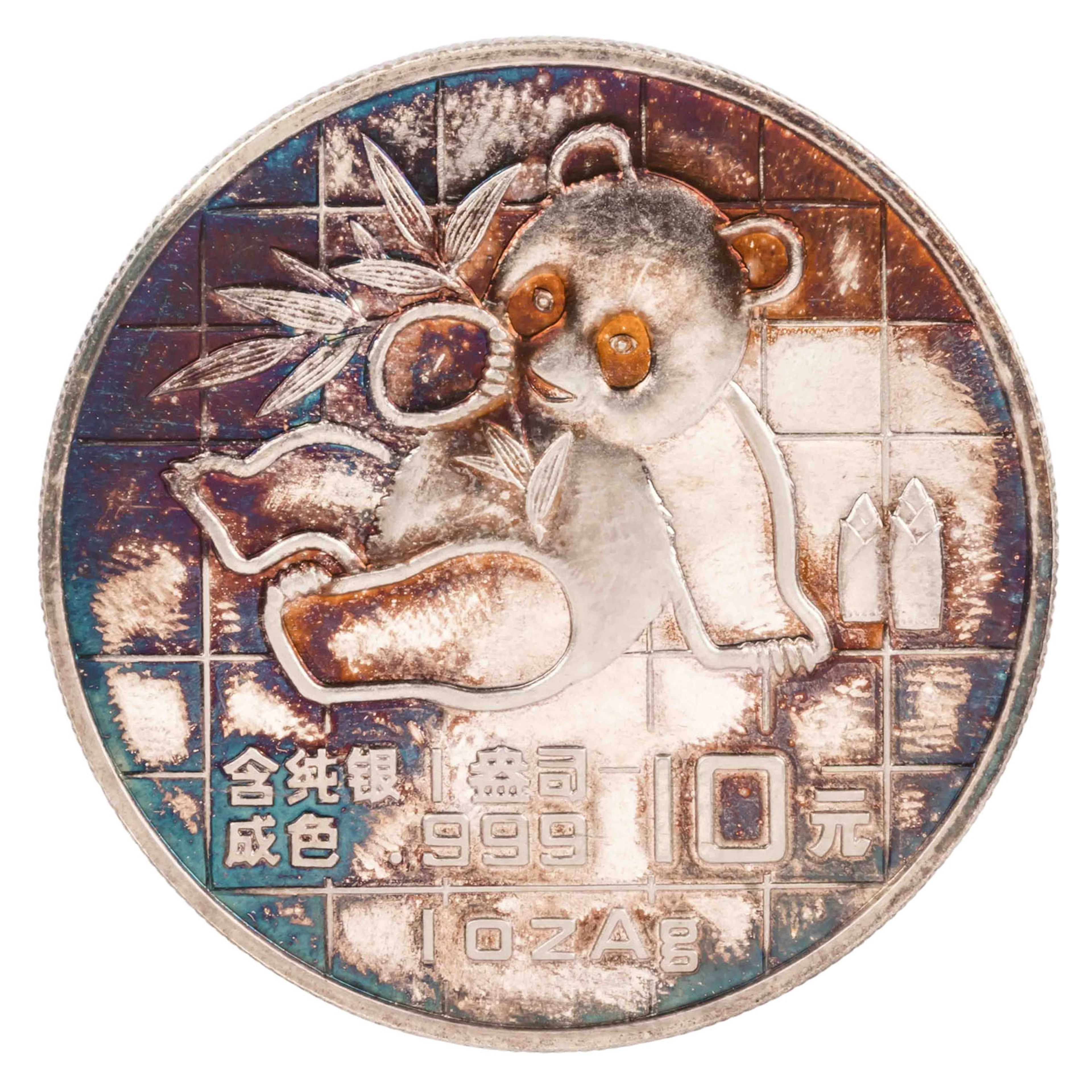 China/SILBER – 10 Yuan 1989, Panda