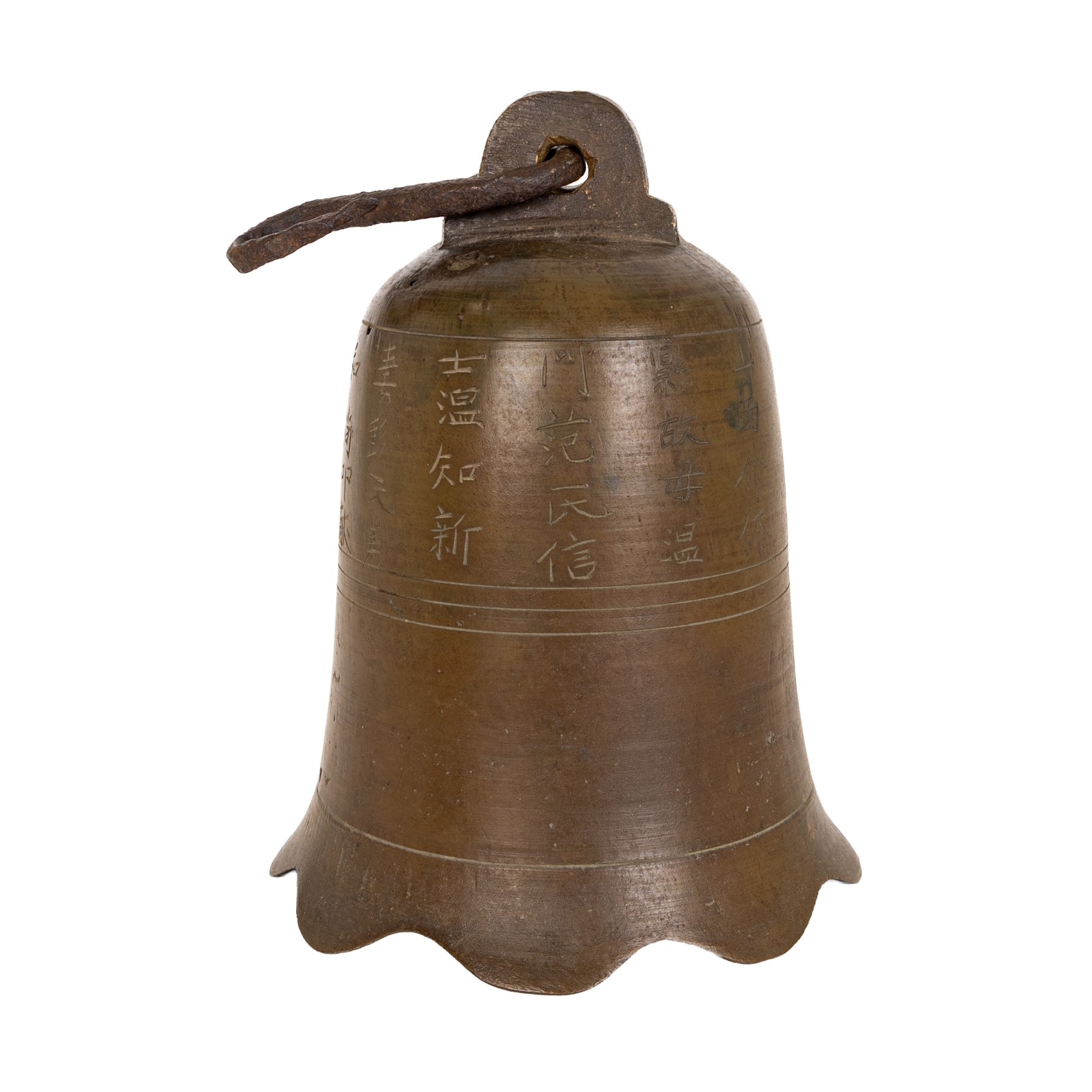 Lote 2206-150€ | Lamas Bolaño