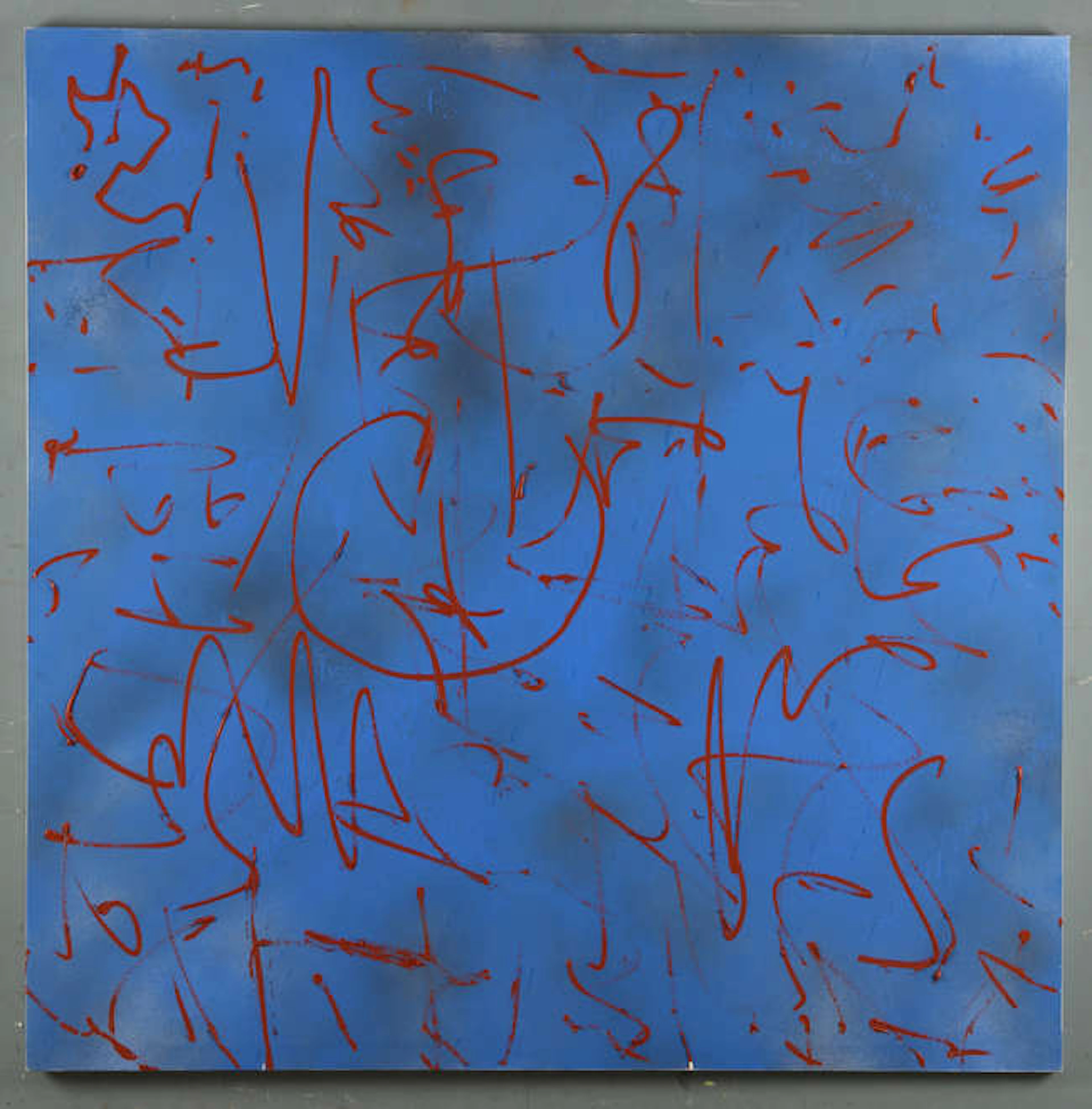 § John Plumb (British 1927-2008), an untitled abstract composition