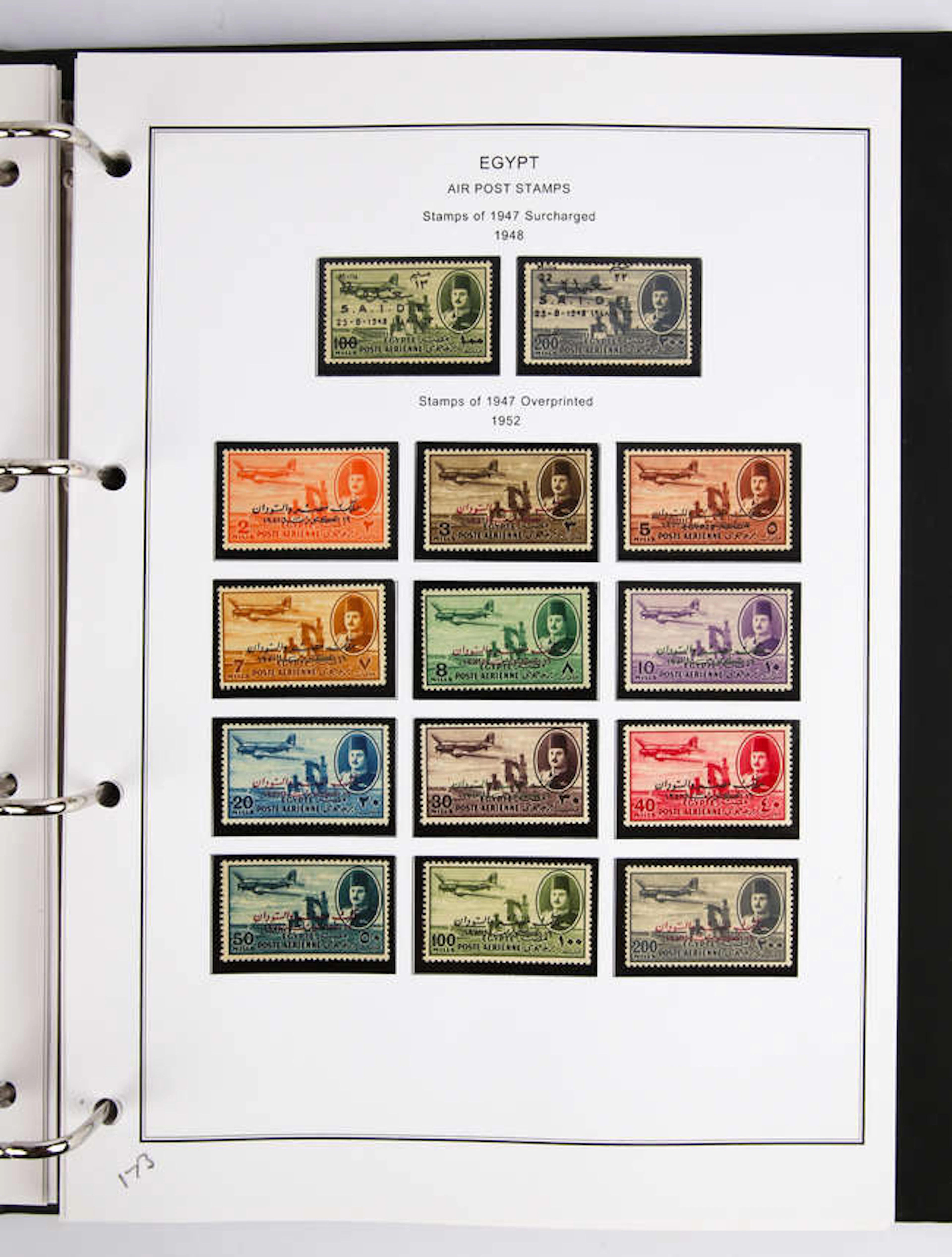 Egypt stamp collection in three (3) albums and large packet of sheets/part