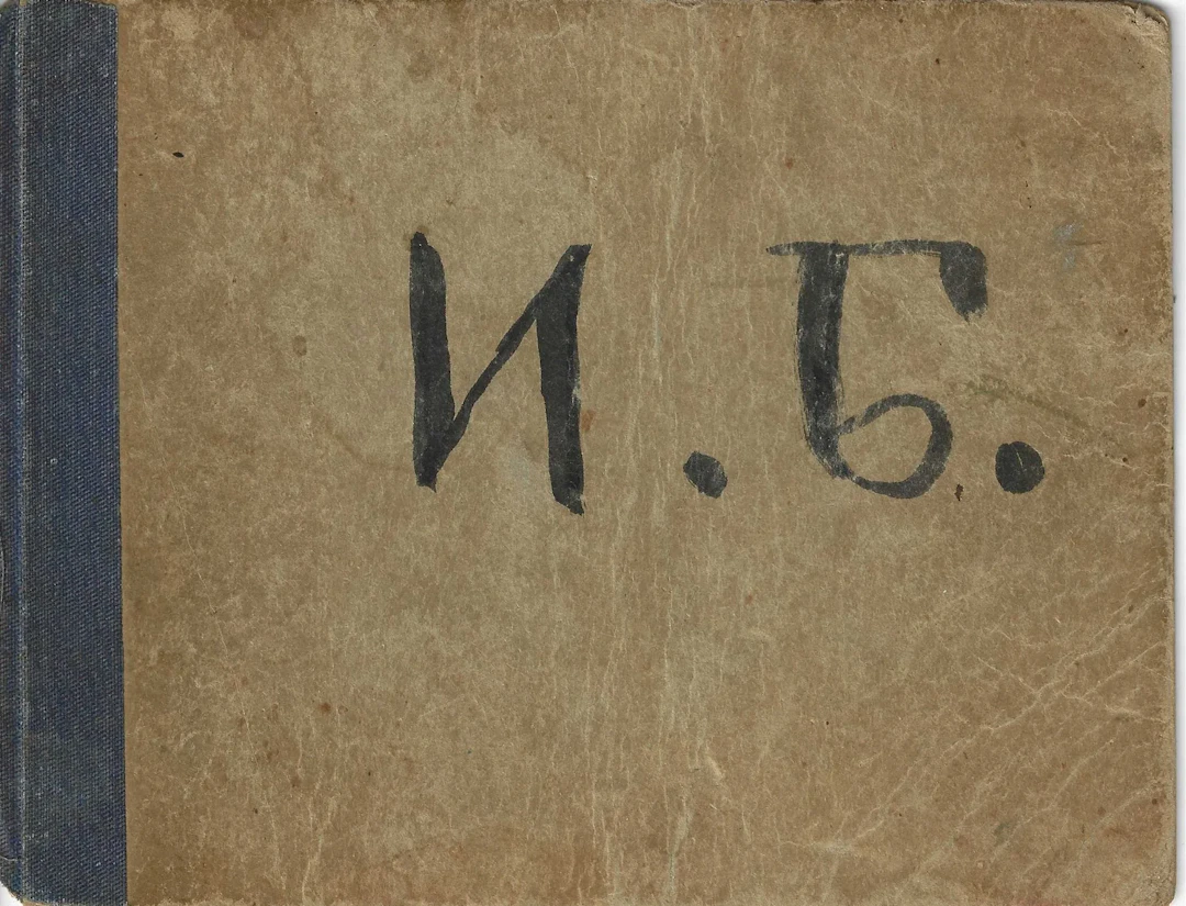 BILIBINE, Ivan (1876–1942) The artist’s sketchbook, 1934–1940. Contains