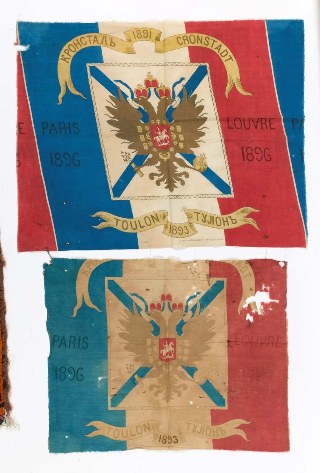[FRENCH-RUSSIAN ALLIANCE] TWO small “Paris-Cronstadt” flags, mementos