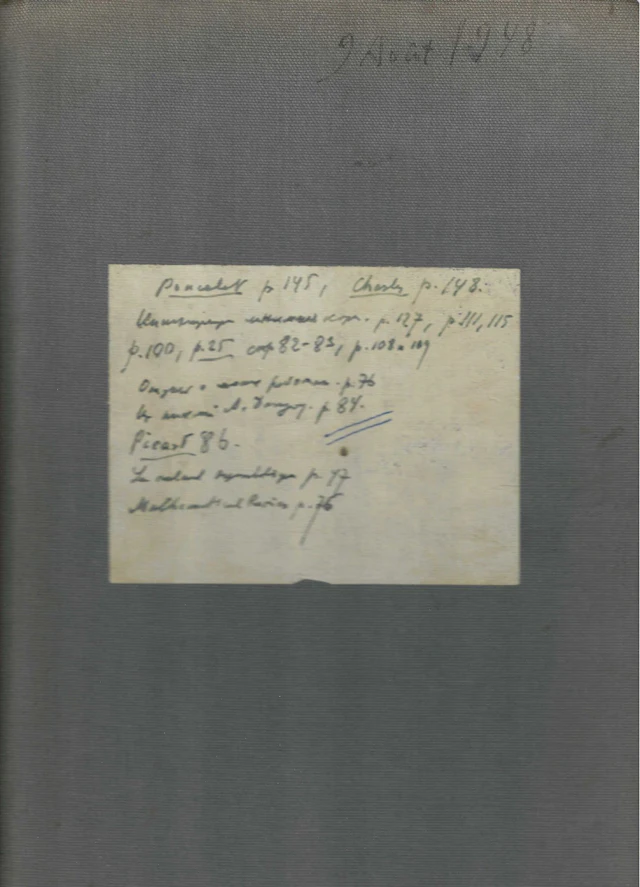 [MANUSCRIPTS] ARCHIVES of Dimitri RIABOUCHINSKY RIABOUCHINSKY, Dimitri