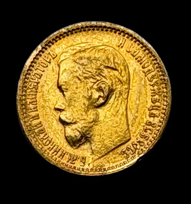 5 RUBLE NICHOLAS II, 1899 Gold 4.3 g, 19 mm, A.B.E. 5 RUBLE, NICHOLAS