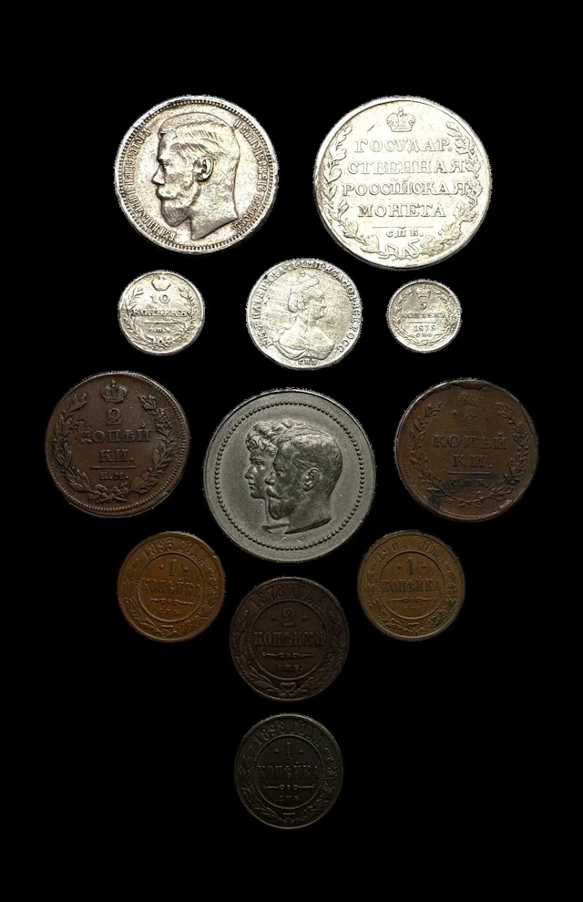 LOT consisting of 11 coins and one commemorative medal: 1) 5 kopecks