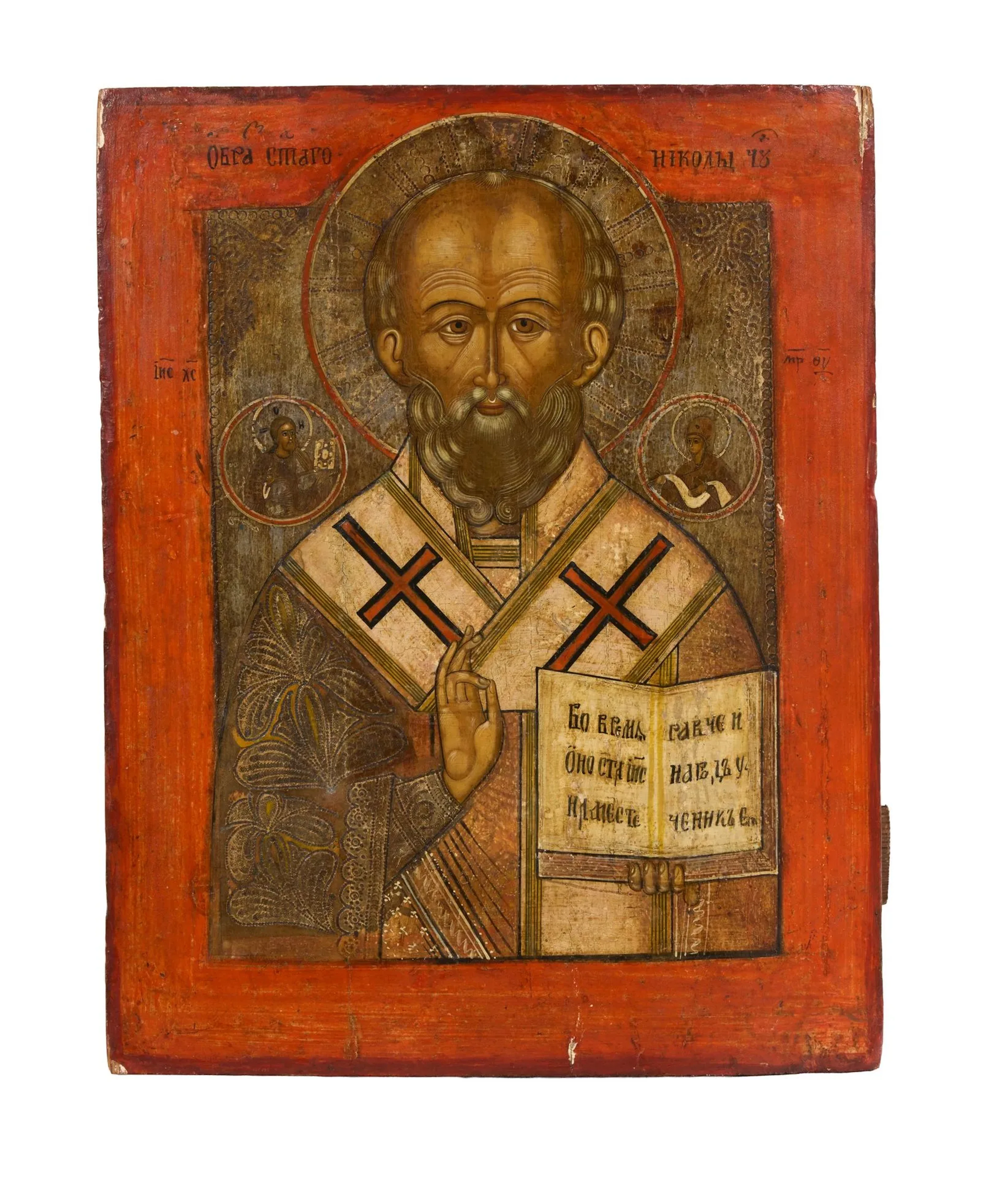 ICON “SAINT NICHOLAS” Russia, late 19th century Tempera on wood 41