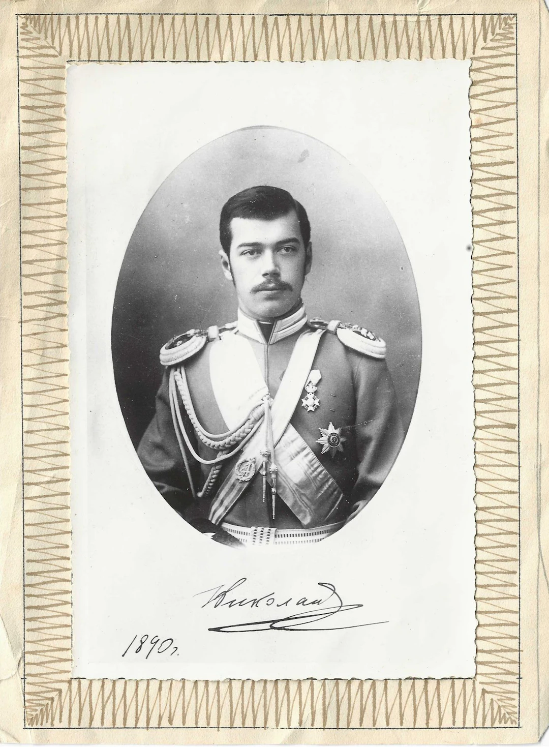 NICHOLAS II (1868–1918), Emperor of Russia Photographic portrait of