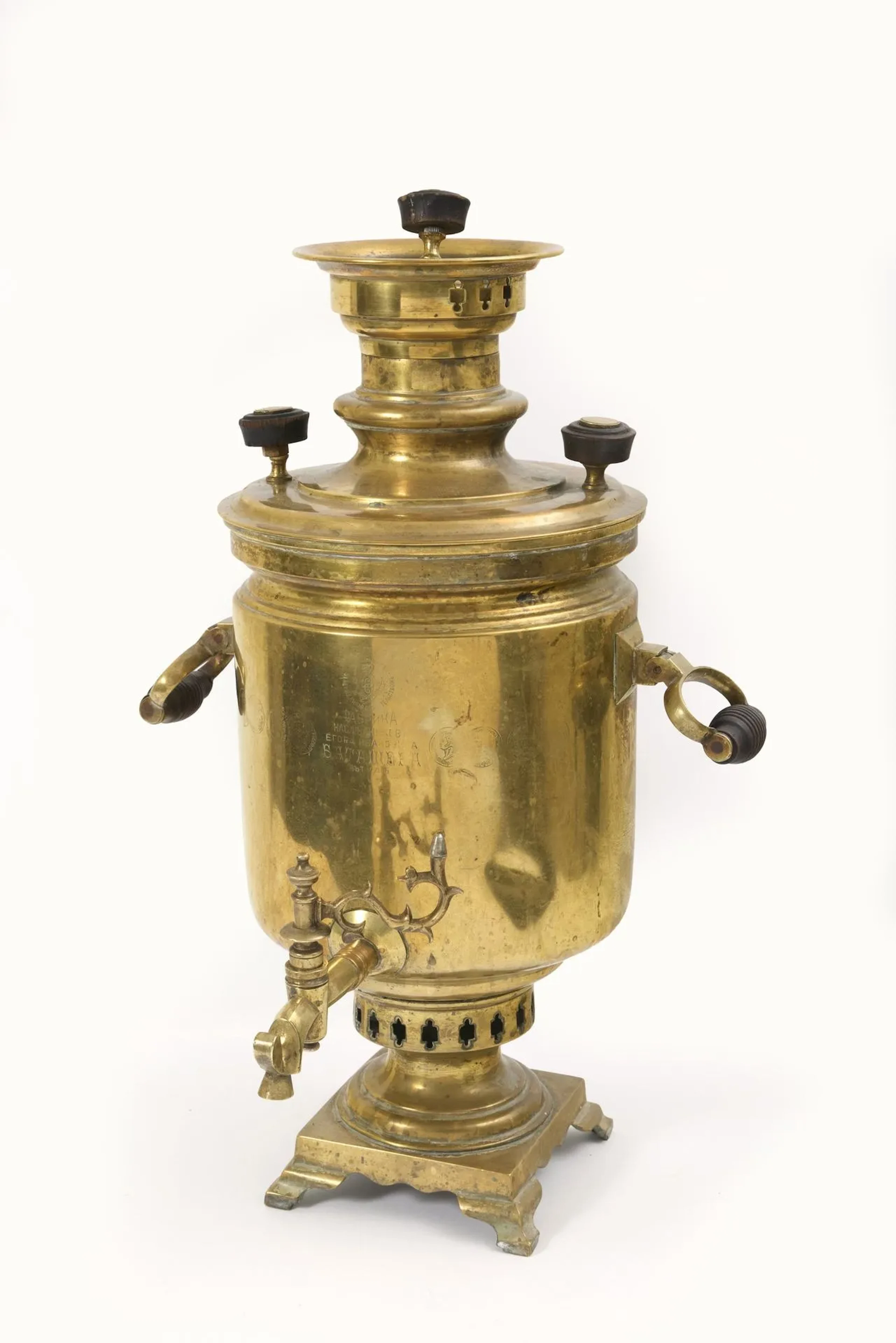 SAMOVAR Manufactured by the heirs of Egor Ivanovich Batashev Tula