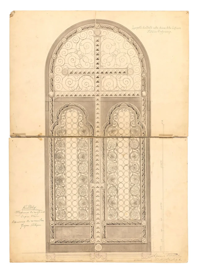 PRAKHOV, Adrian (1846–1916) The Door. Sketch for the interior decoration