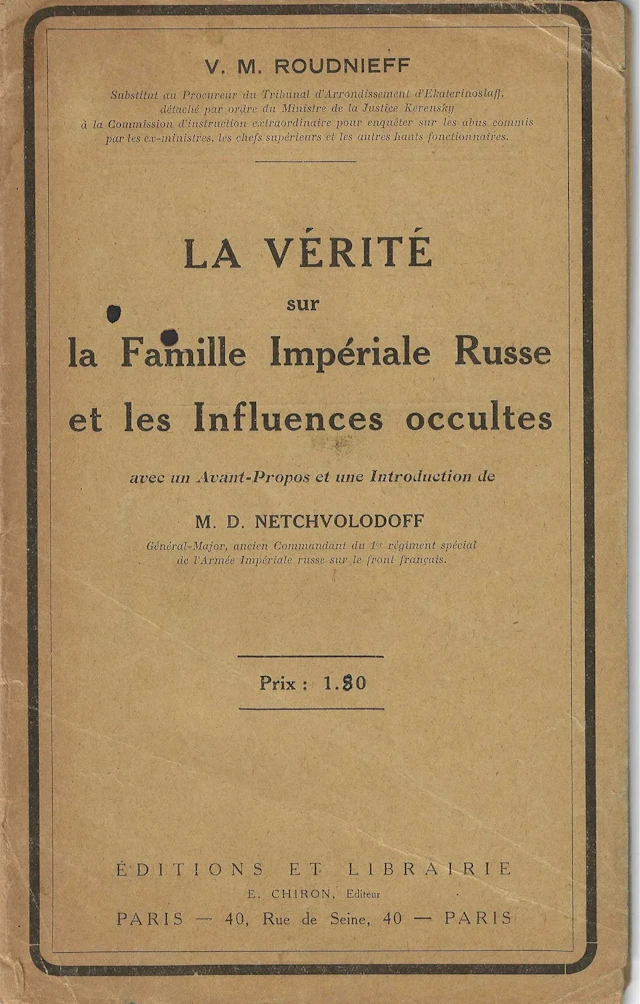 [ROYAL FAMILY] LOT: THE REIGN OF RASPOUTIN. Memoirs of M.V. Rodzianko
