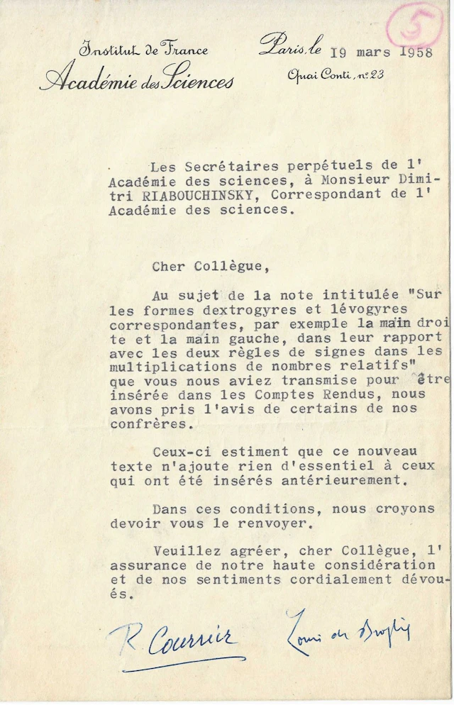 ARCHIVES of Dimitri RIABOUCHINSKY RIABOUCHINSKY, Dimitri (1882–1962)