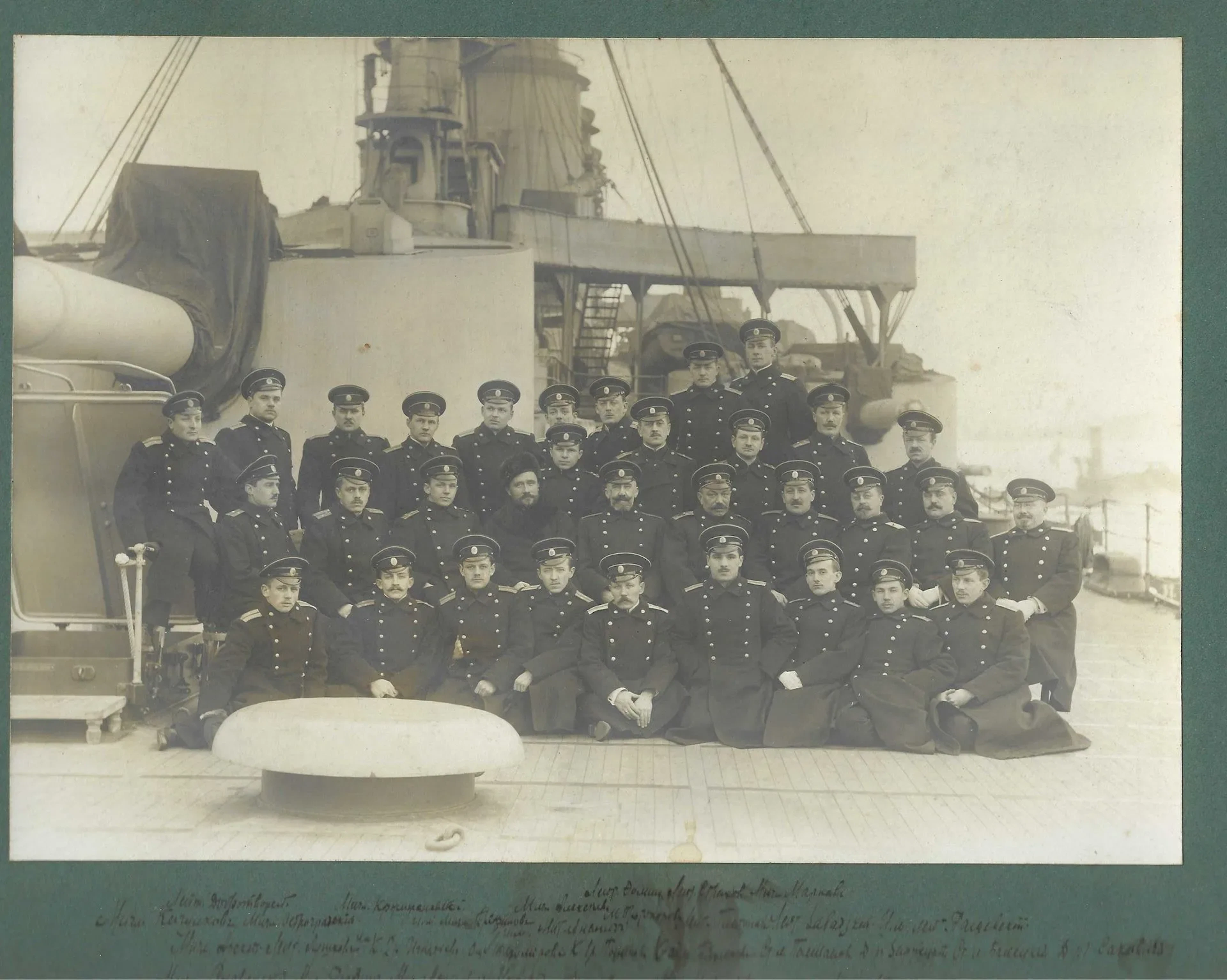 [NAVY] Official photograph of the crew of the armored cruiser “Rurik”