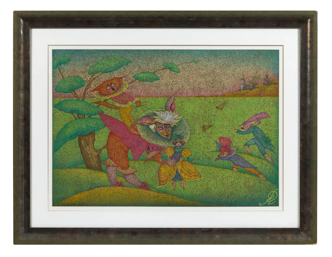 MODLEN (CHEMIAKINE) Rebecca (1934–2014) Illustration for a fairy tale