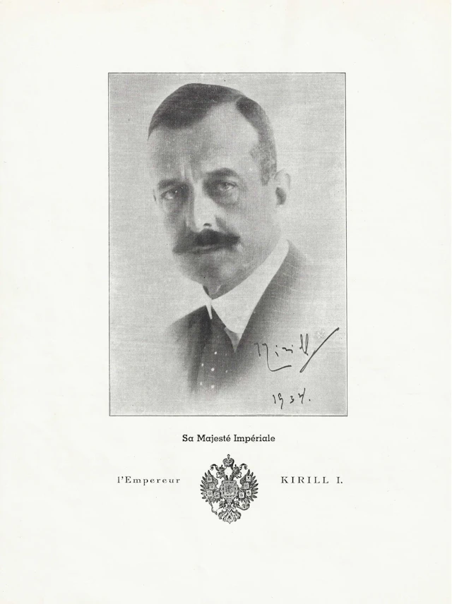 VLADIMIR KIRILLOVICH OF RUSSIA (1917–1992), Grand Duke Two photographs