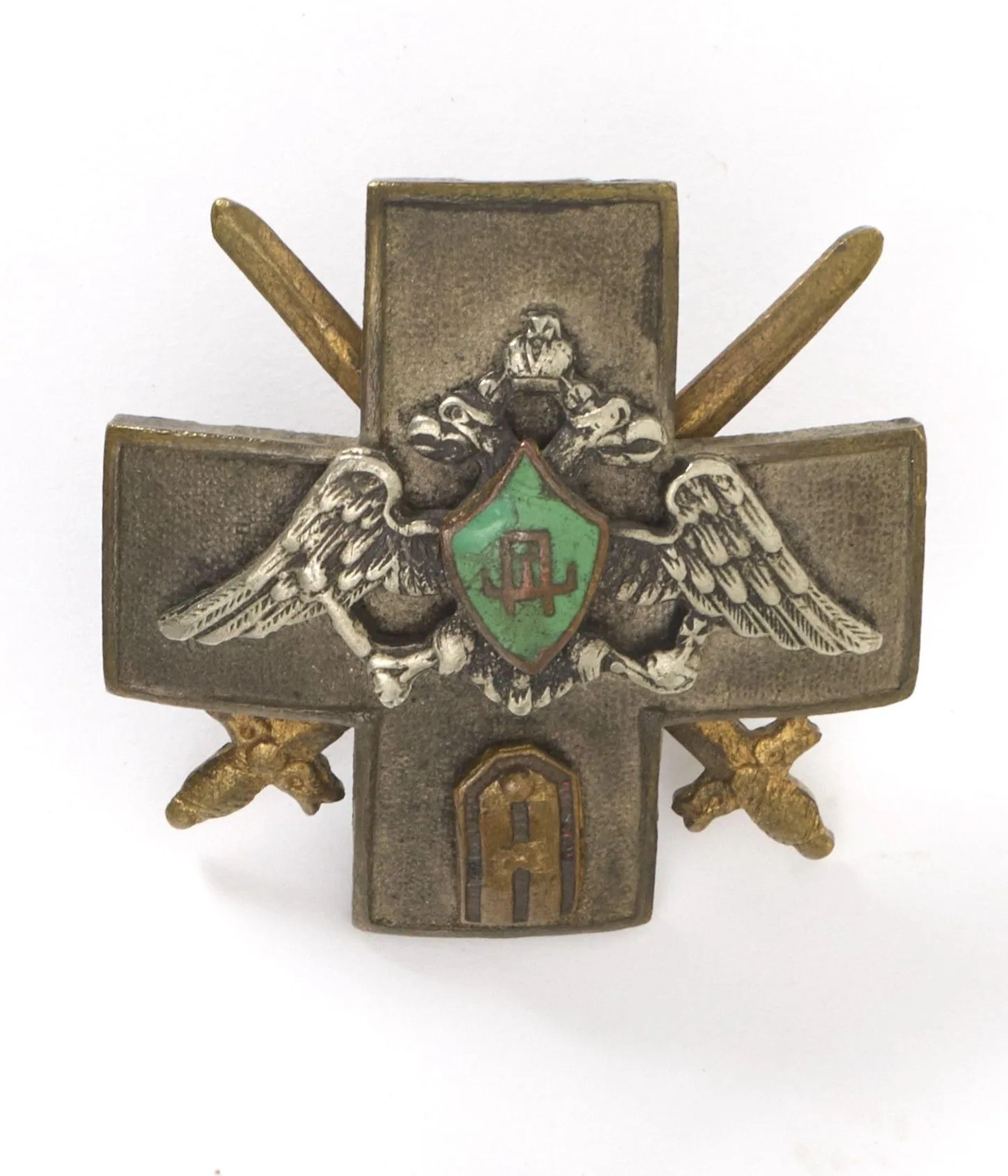 Insignia of the Non-Commissioned Officers' School Metal, enamel 4.3