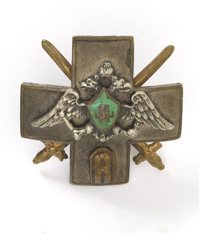 Insignia of the Non-Commissioned Officers' School Metal, enamel 4.3