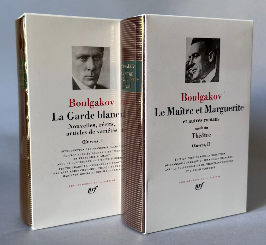 LA PLÉIADE LIBRARY. 2-volume set. - Lot 82