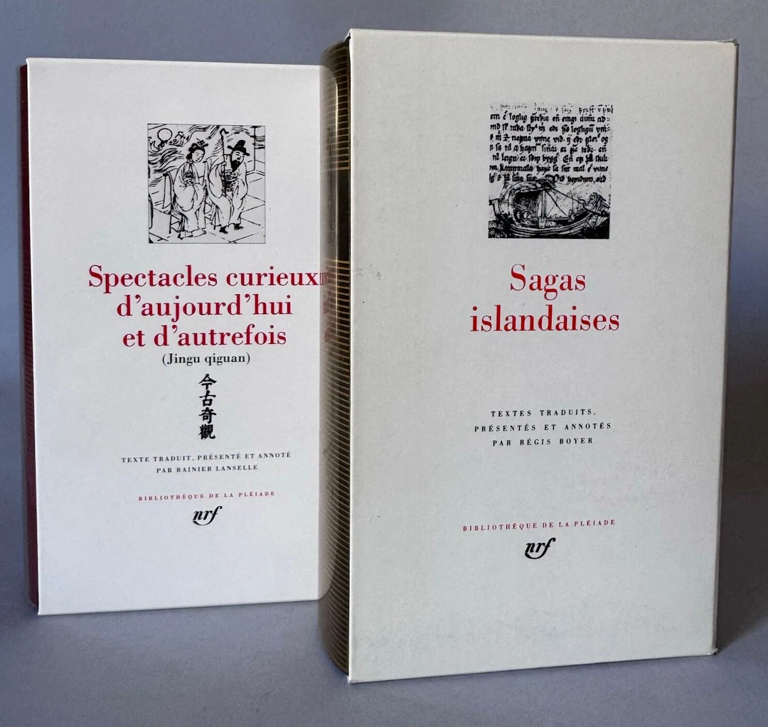 LA PLÉIADE LIBRARY. 2-volume set. - Lot 97