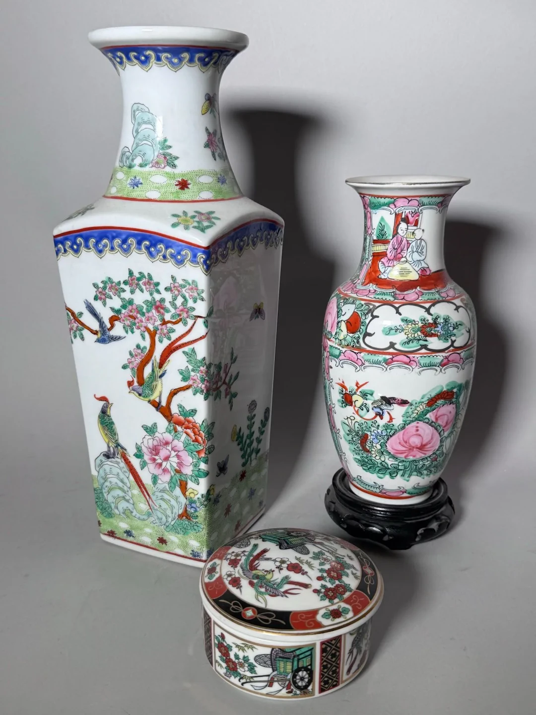 CHINA, 20th century - Lot 208