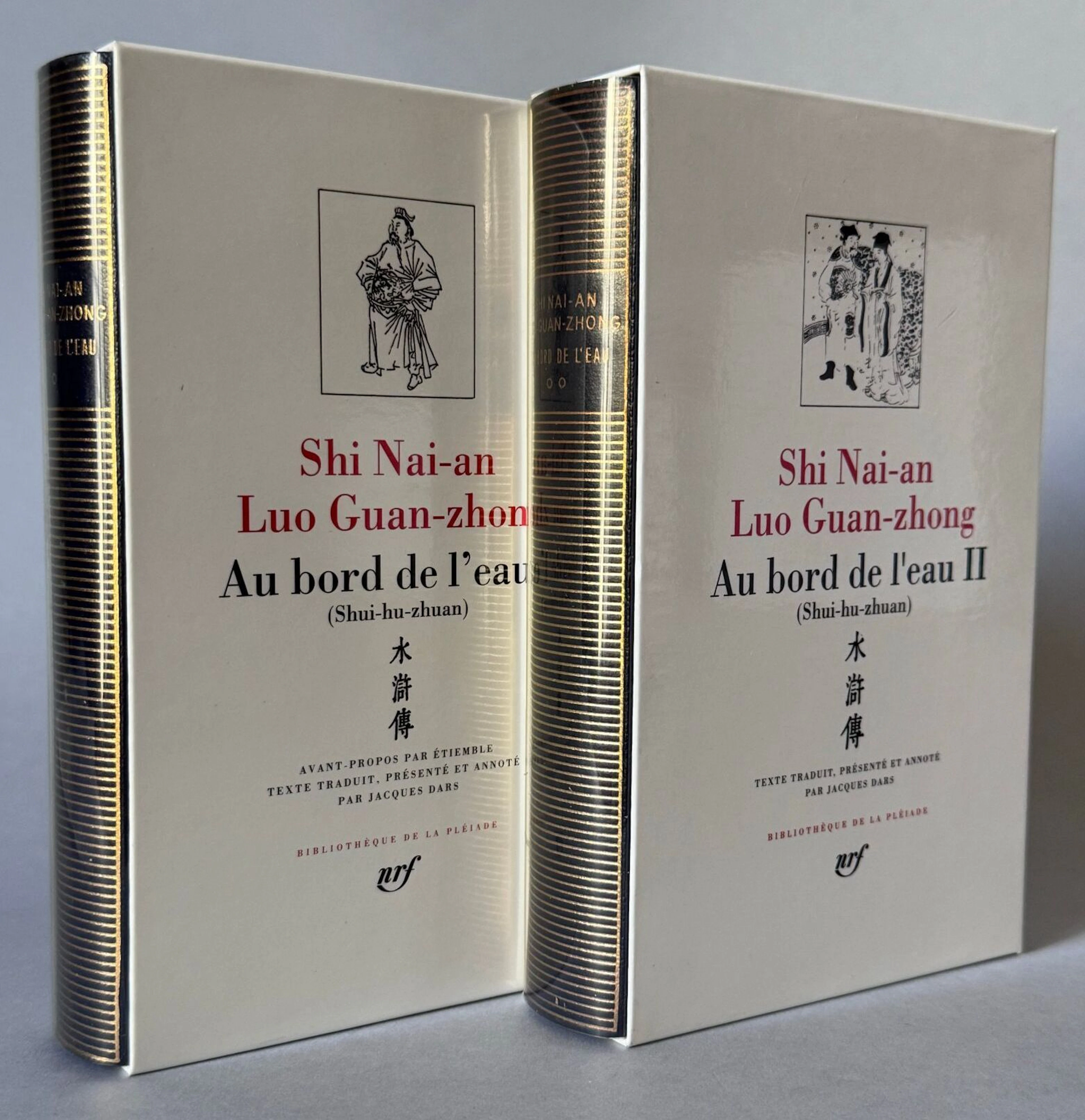 LA PLÉIADE LIBRARY. 2-volume set. - Lot 143