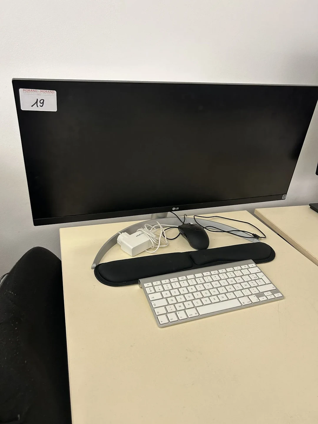 1 moniteur LG UltraWide 29WQ600, numéro de série 408NTAB4N56 - Lot 19
