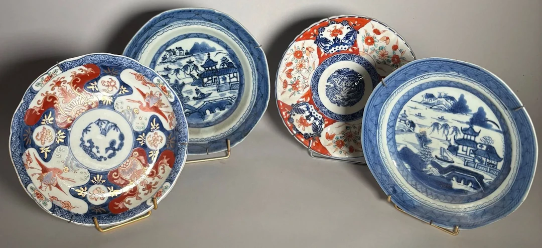 CHINA - Lot 207
