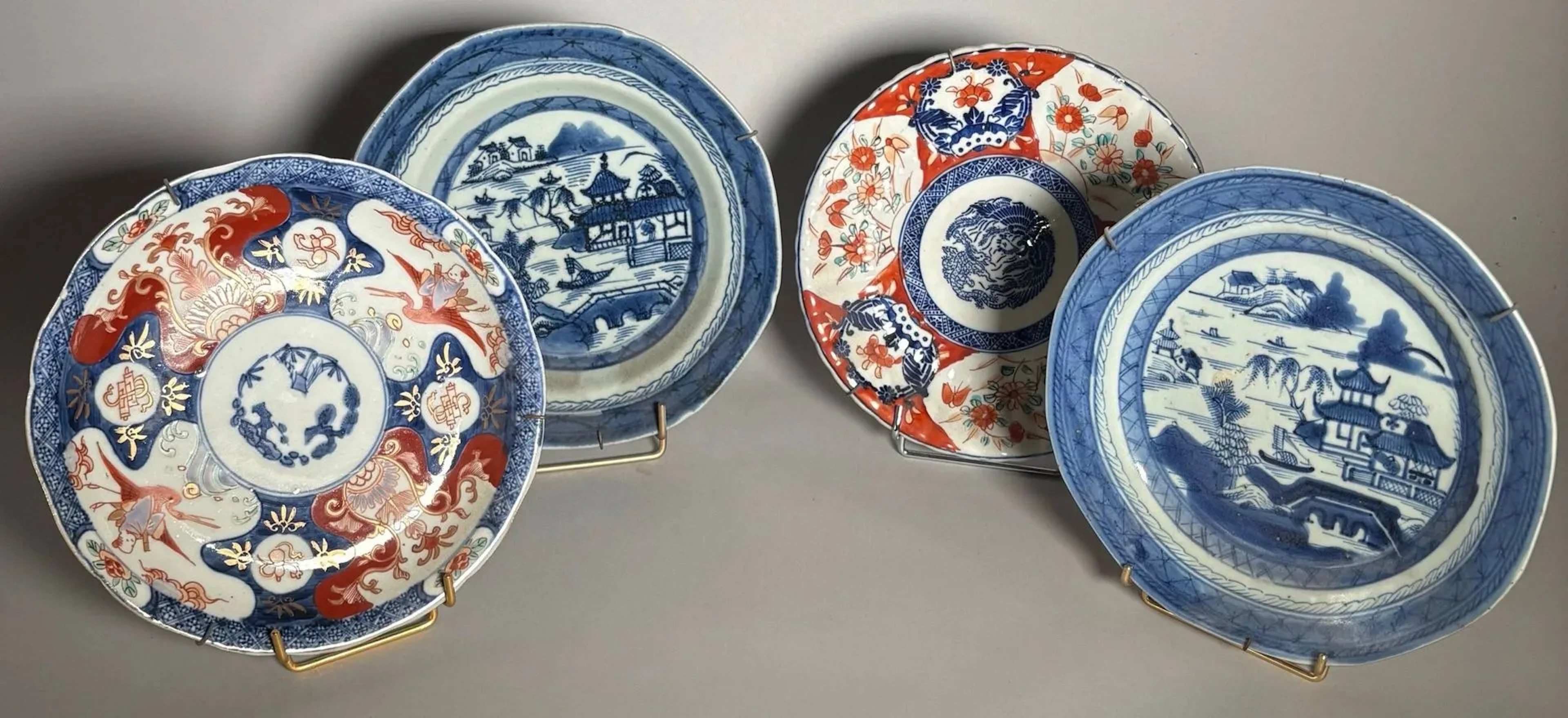CHINA - Lot 207