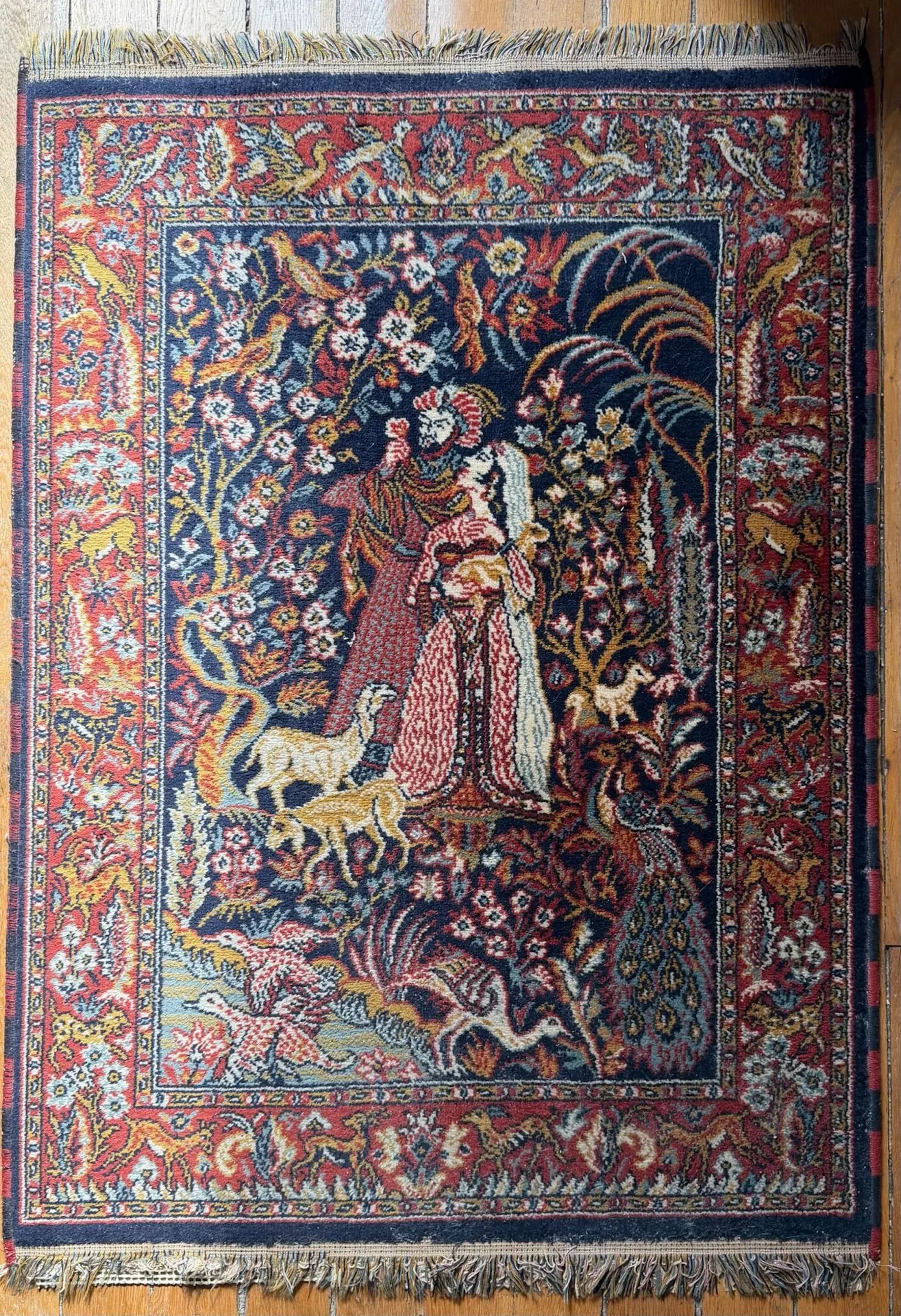 KILKHANA, 20th century. - Lot 290