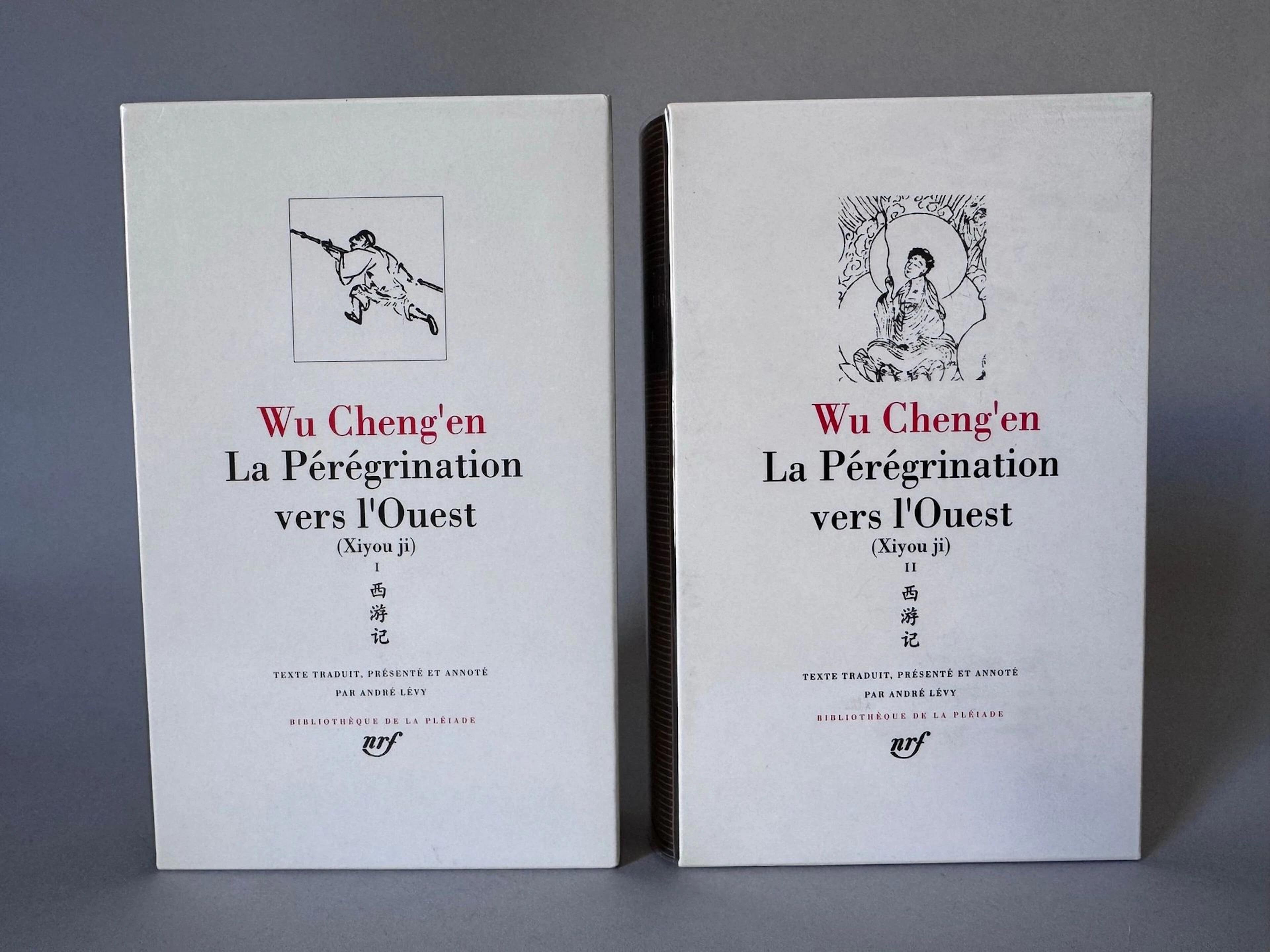 LA PLÉIADE LIBRARY. 2-volume set. - Lot 24