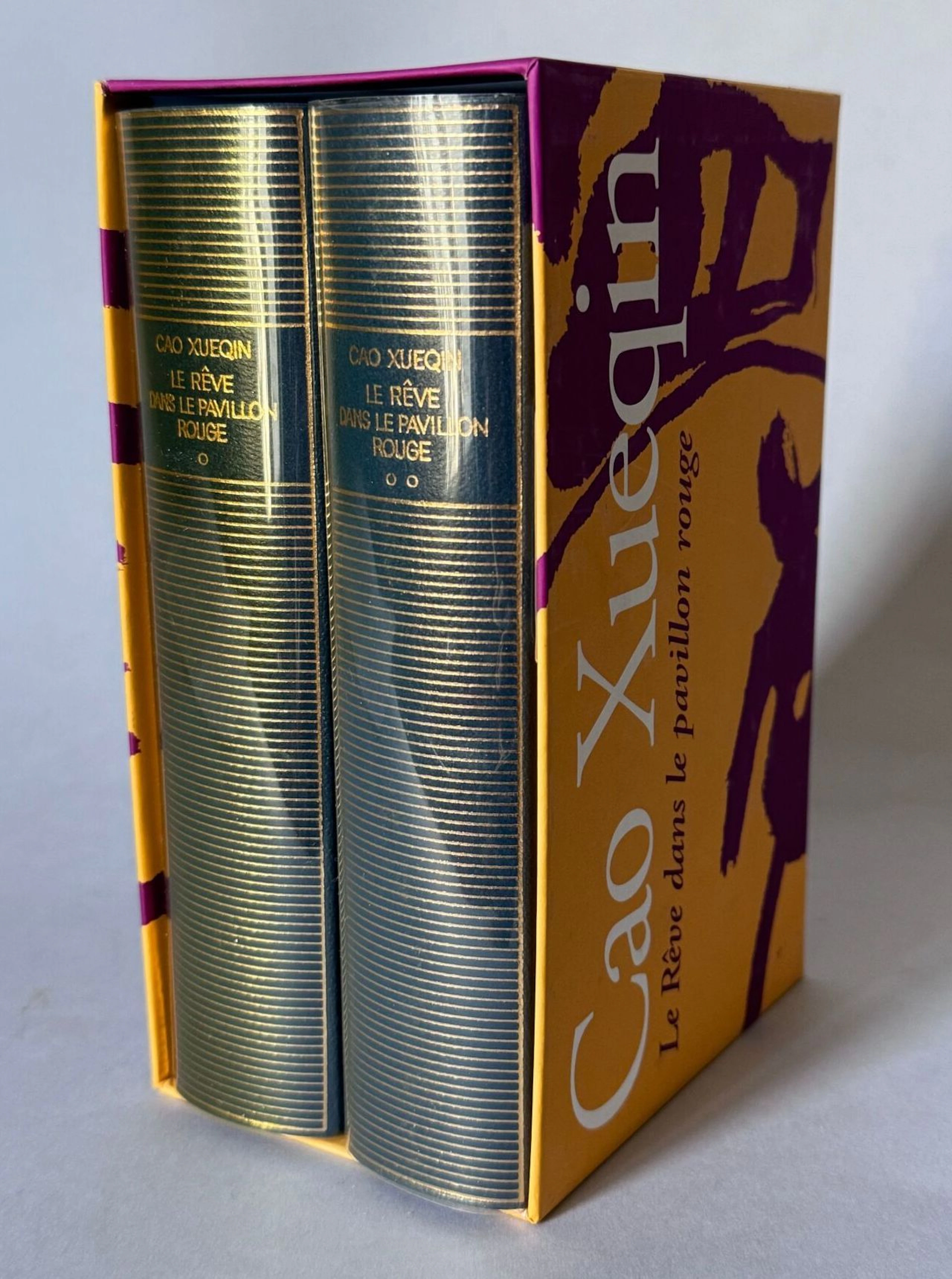 LA PLÉIADE LIBRARY. 2-volume set. - Lot 120