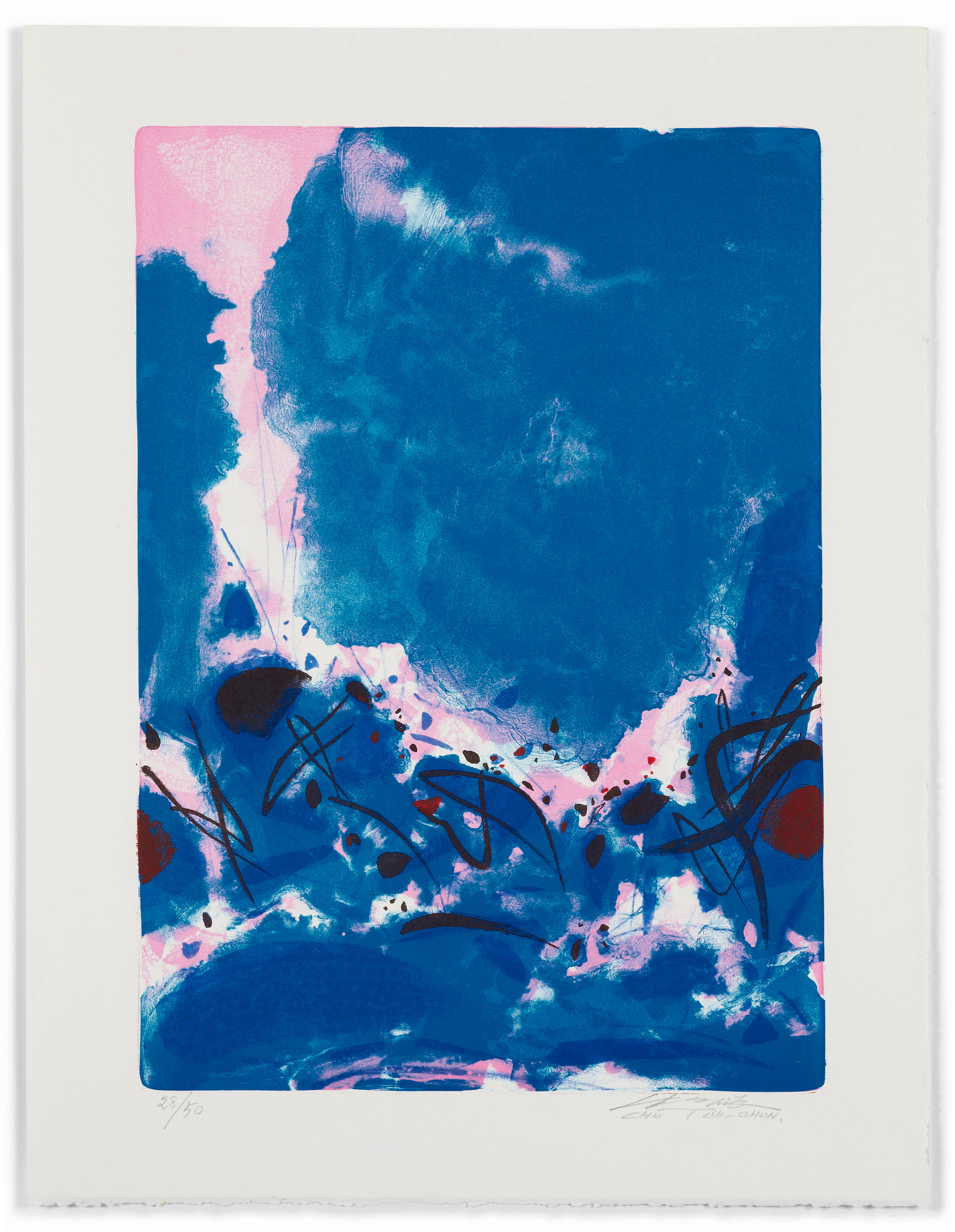 CHU Teh-Chun 1920 - 2014 Apaisement - 1997