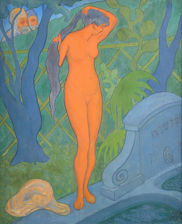 Schouchana ou Suzanne ou Suzanne et les vieillards - 1891