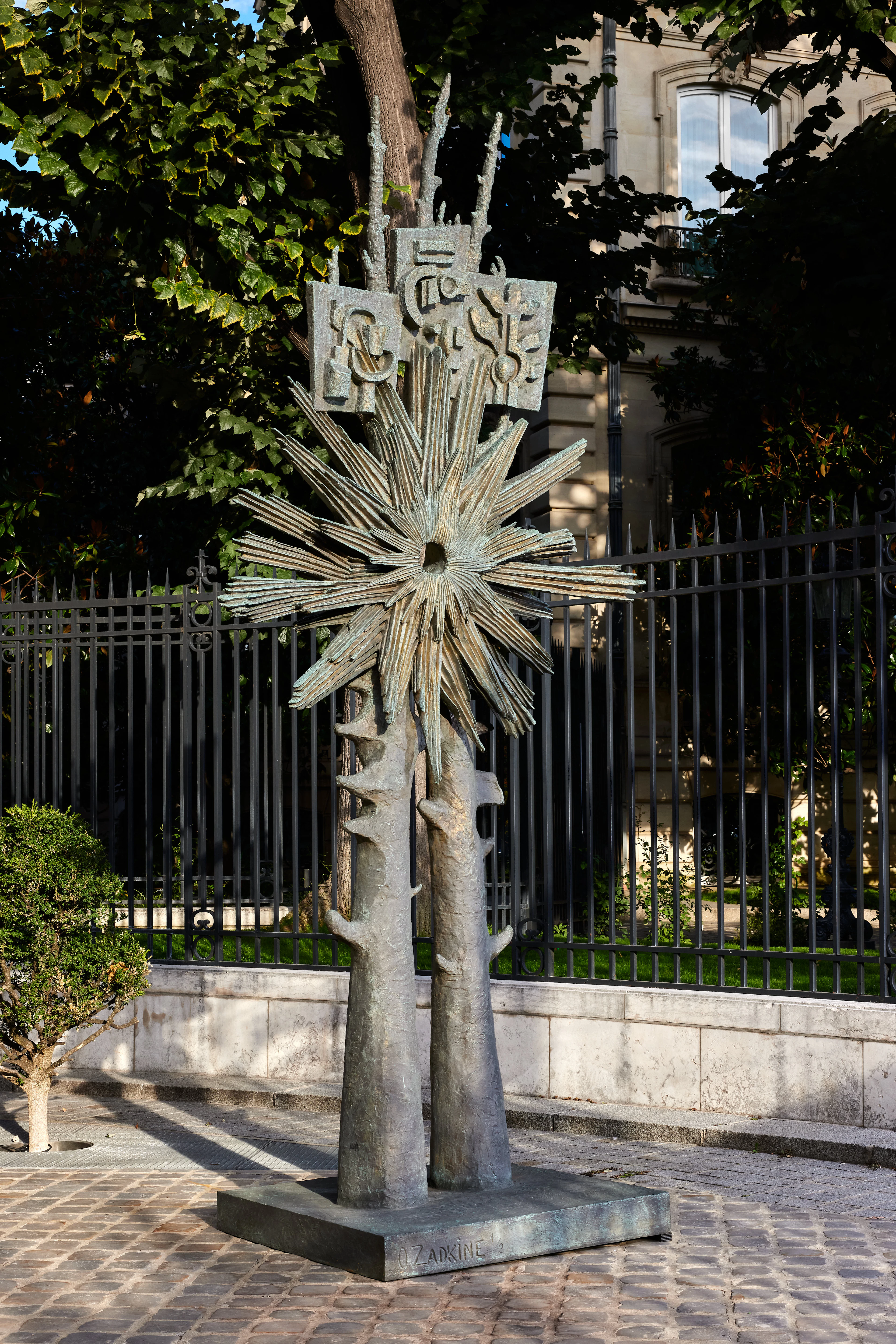 Ossip ZADKINE 1890-1967 La Force atomique – circa 1963-1966