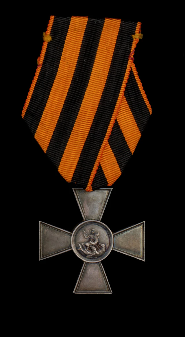 RUSSIE IMPERIALE - ORDRE DE SAINT GEORGES - Croix de 4e classe de