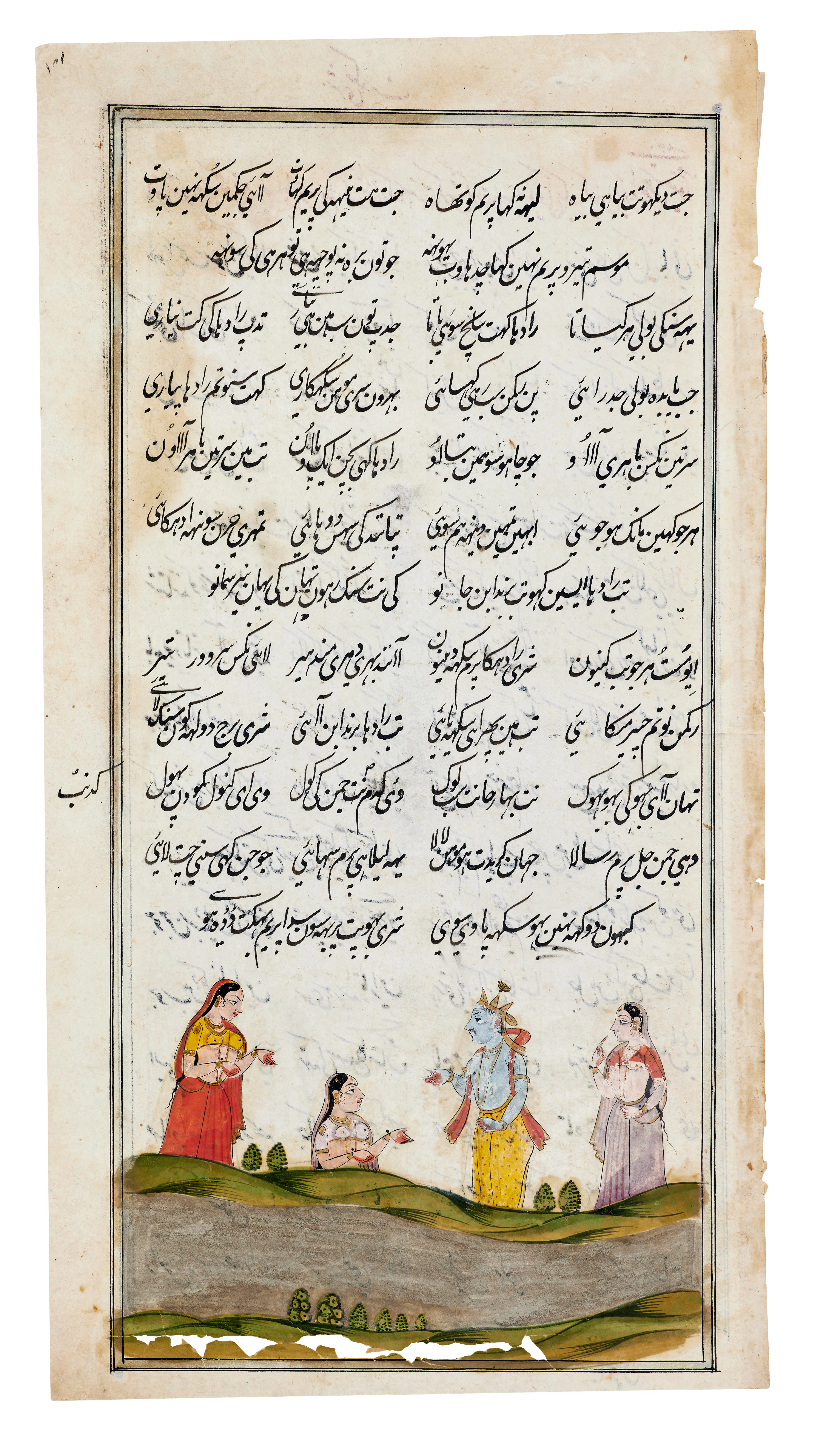 Two illustrated folios from an Urdu Translation of the Padma Purana: