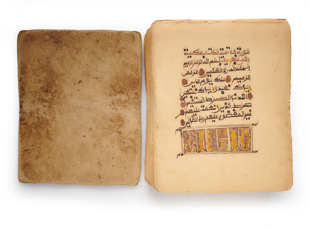 A Qur’an in Sudani Script